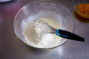 酸奶戚风蛋糕（26厘米定制烤盘）的做法 步骤5
