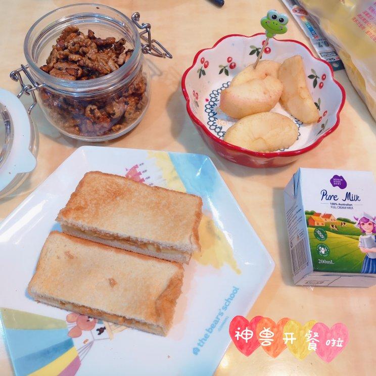 三明治机🔛美好生活