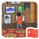 手机用户4185_38gy