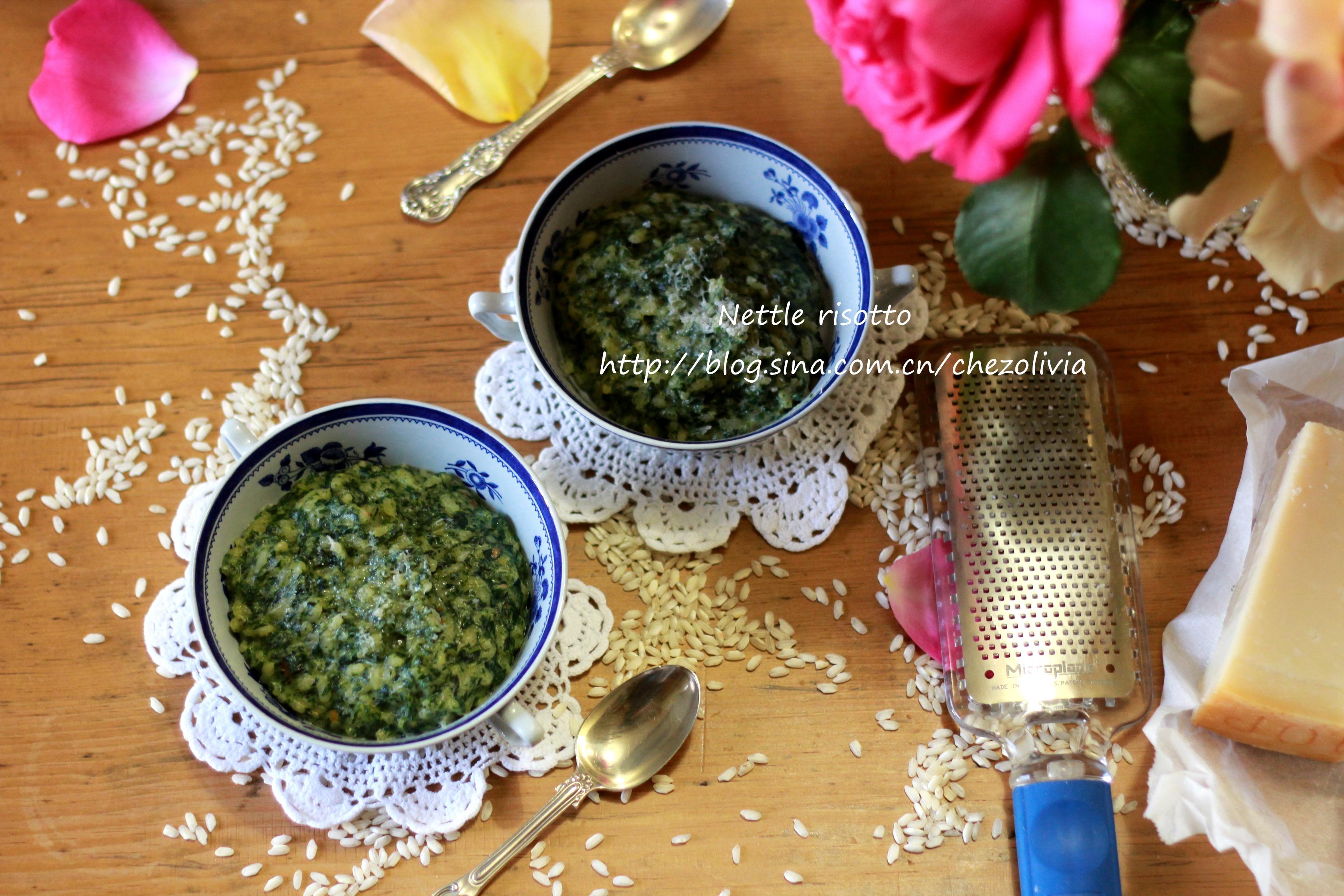荨麻菜饭/nettle risotto的做法