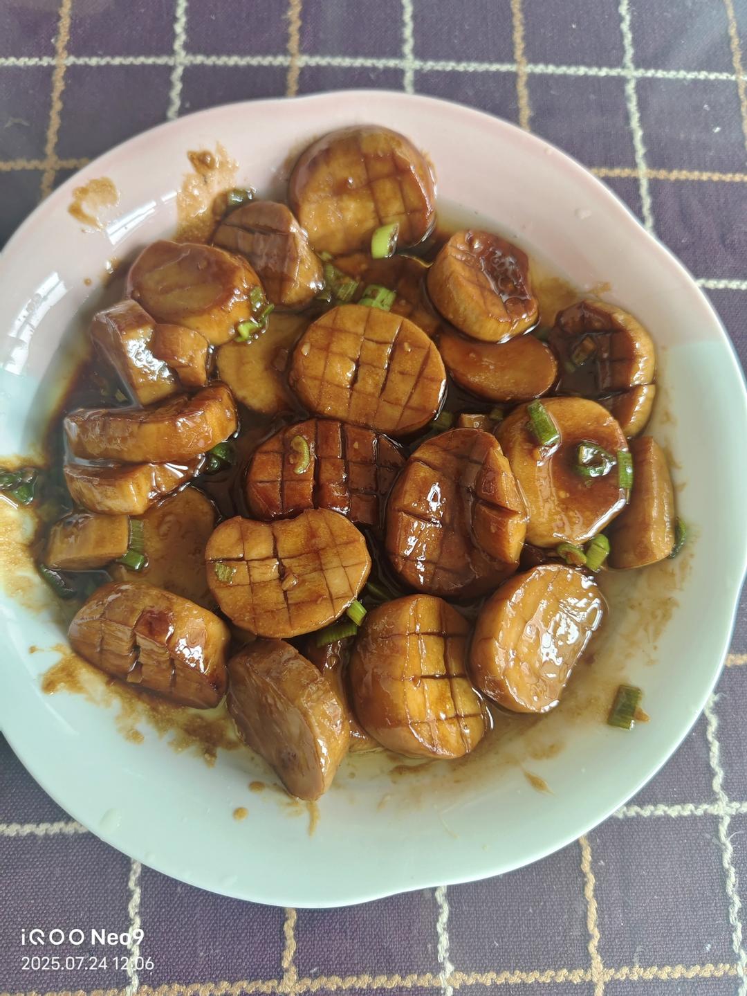 🌈✨超简单的【酱汁杏鲍菇】比肉还好吃😋