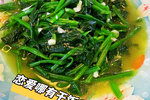 炒蔬菜🥬:小美蒜泥菠菜