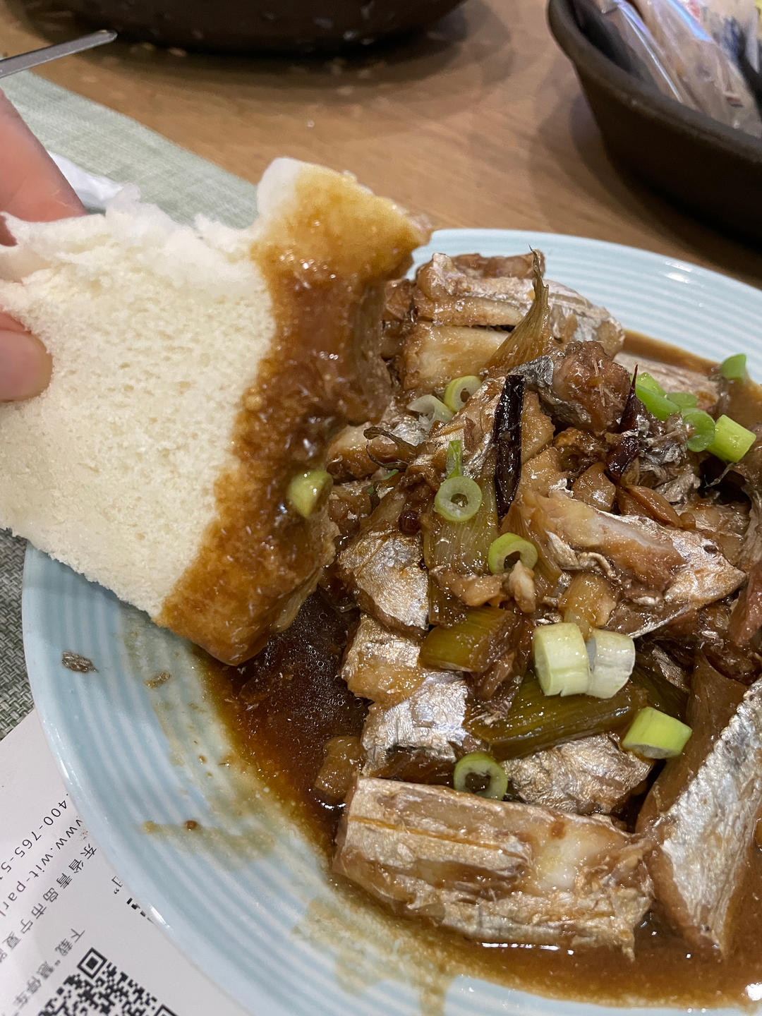 简单家常烧带鱼