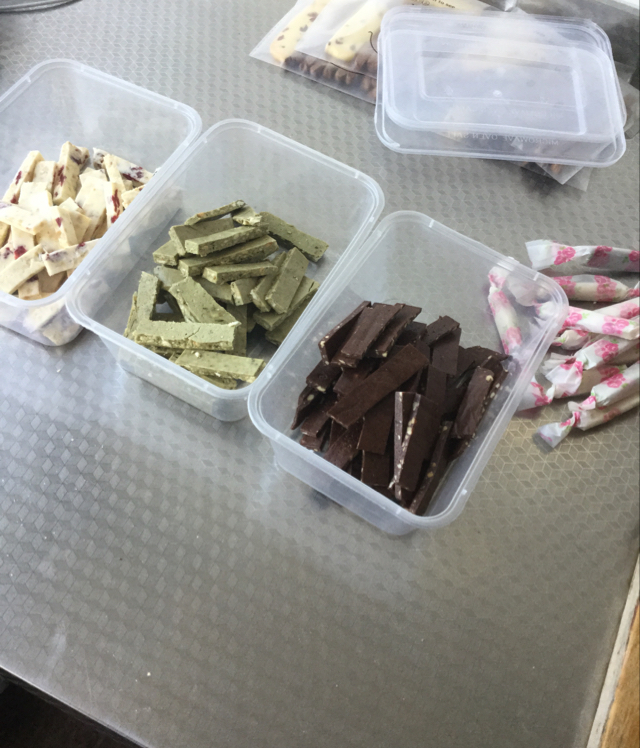 多味花生牛轧糖