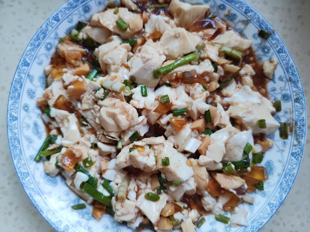 内酯豆腐拌变蛋的做法