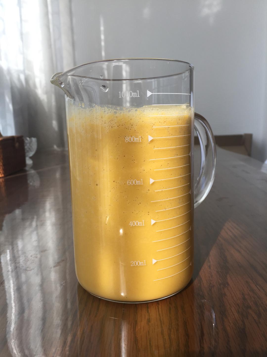 果蔬汁系列（黄色版）破壁机