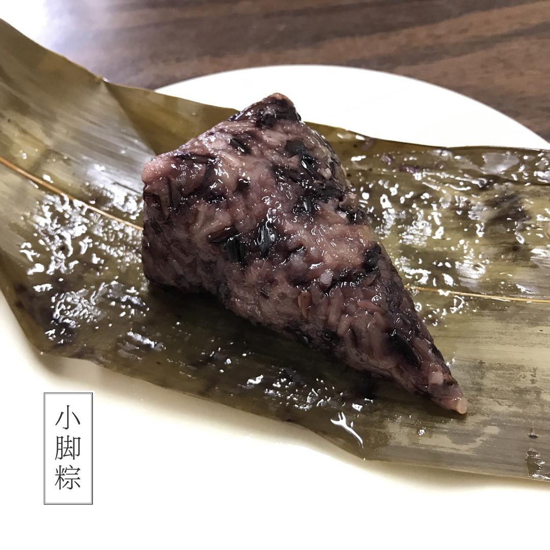 红豆蜜枣小脚粽