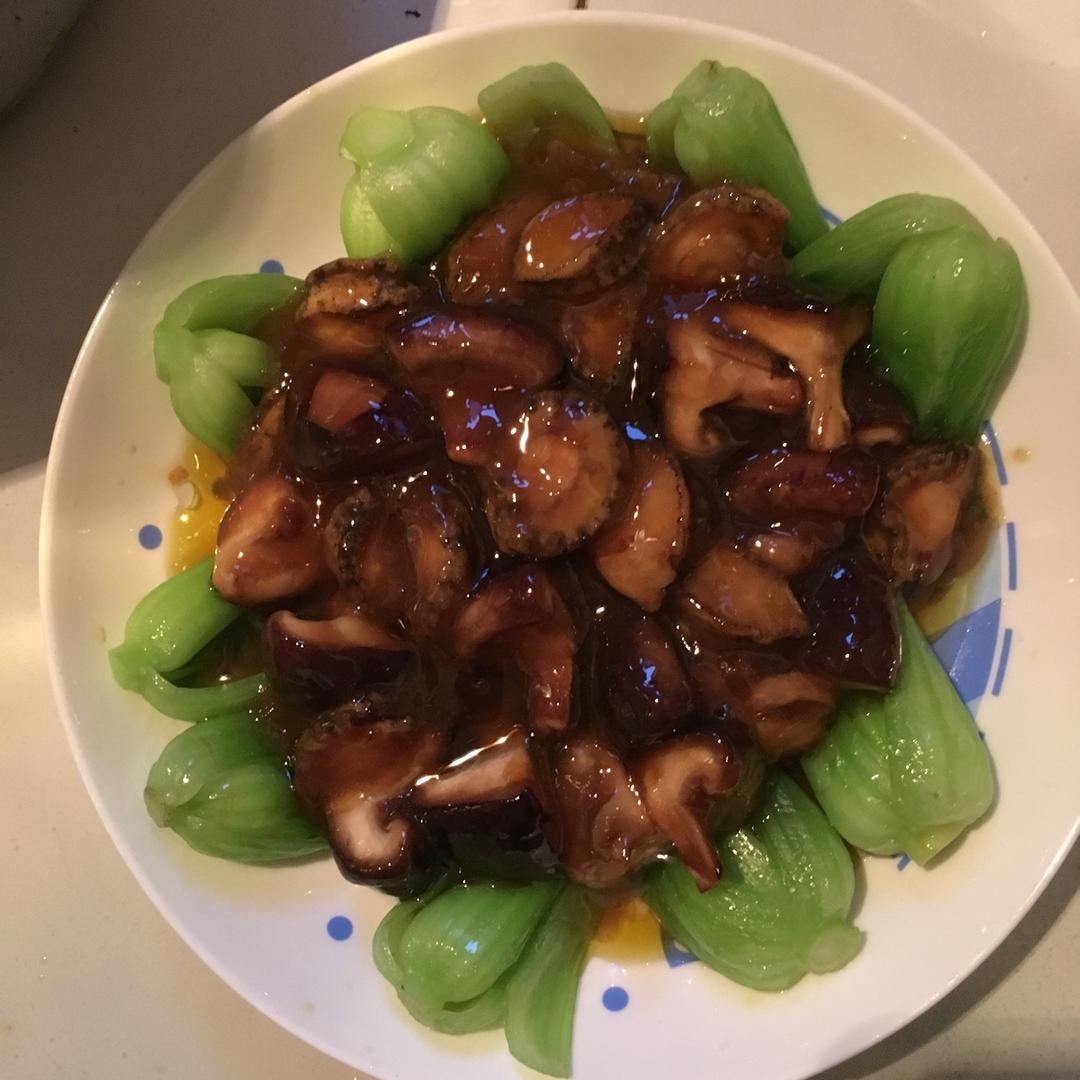 蚝汁烧鲍鱼