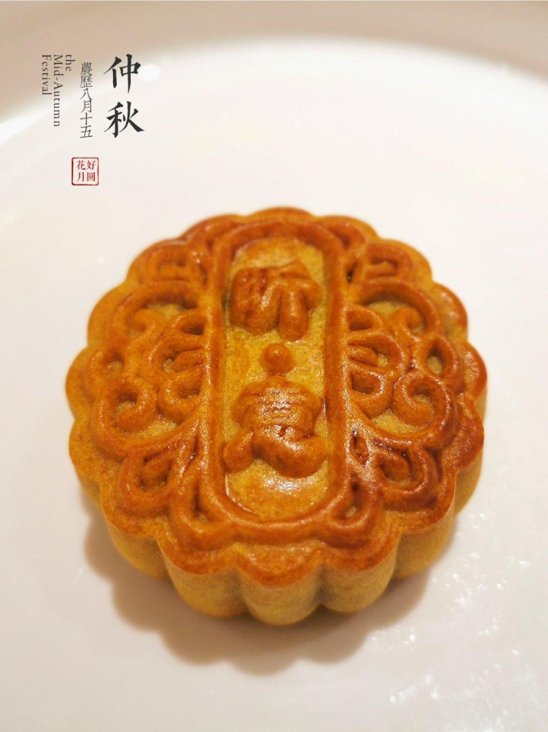 广式月饼（最好用的饼皮配方）