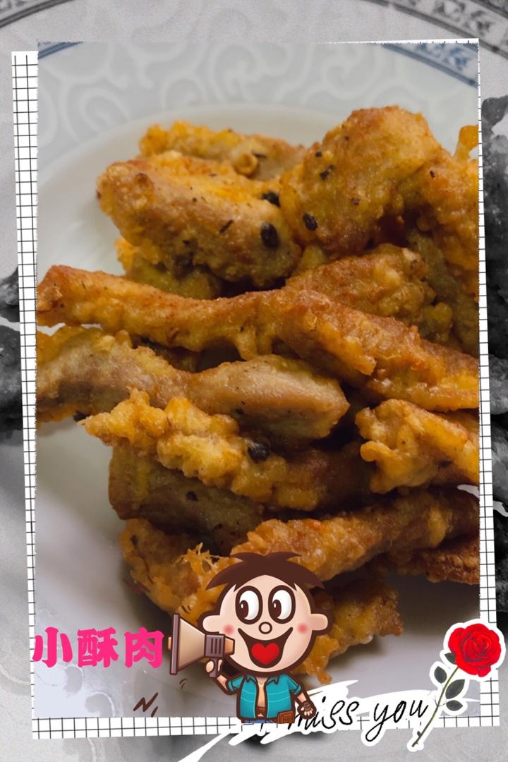 香死人不偿命的干炸小酥肉（特别简单）