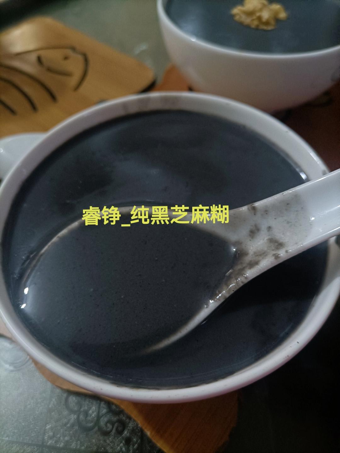 自制香浓黑芝麻糊
