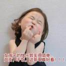 微信用户_d_lQ