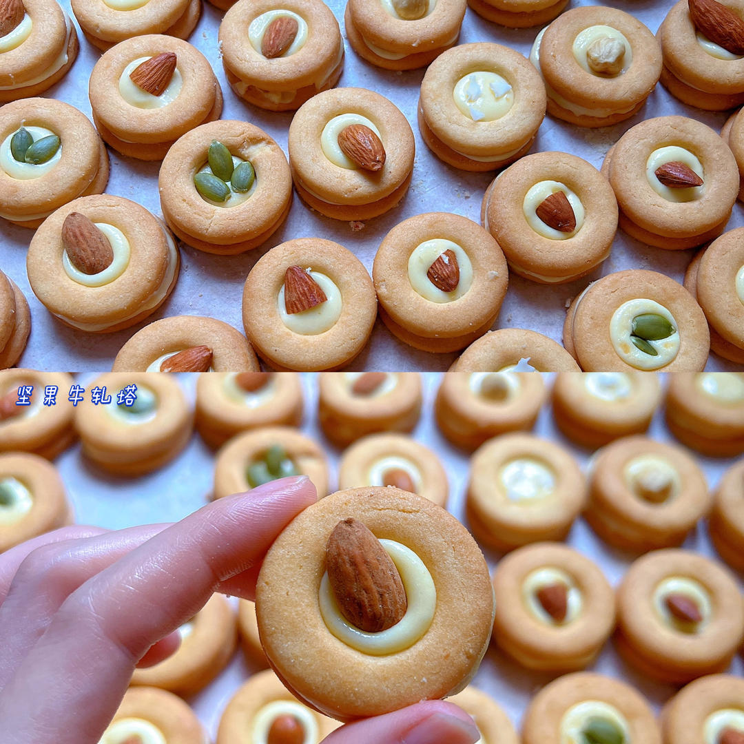 最近独宠——坚果牛扎塔饼干这么好吃必须分享给大家