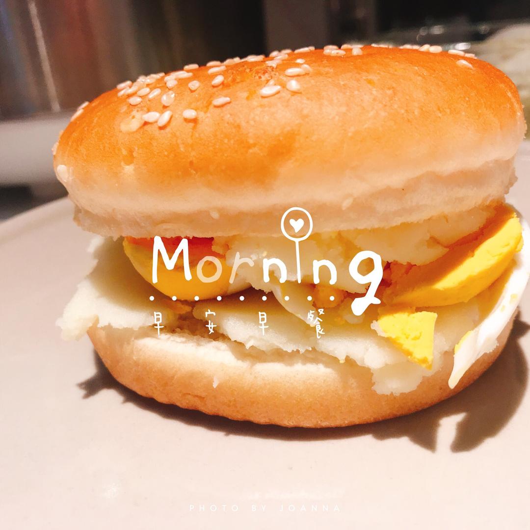 鸡蛋土豆泥汉堡🍔
