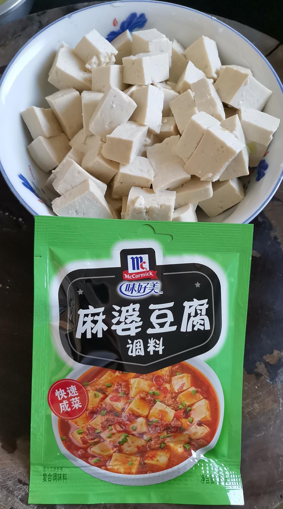 快手麻婆豆腐的做法 步骤1