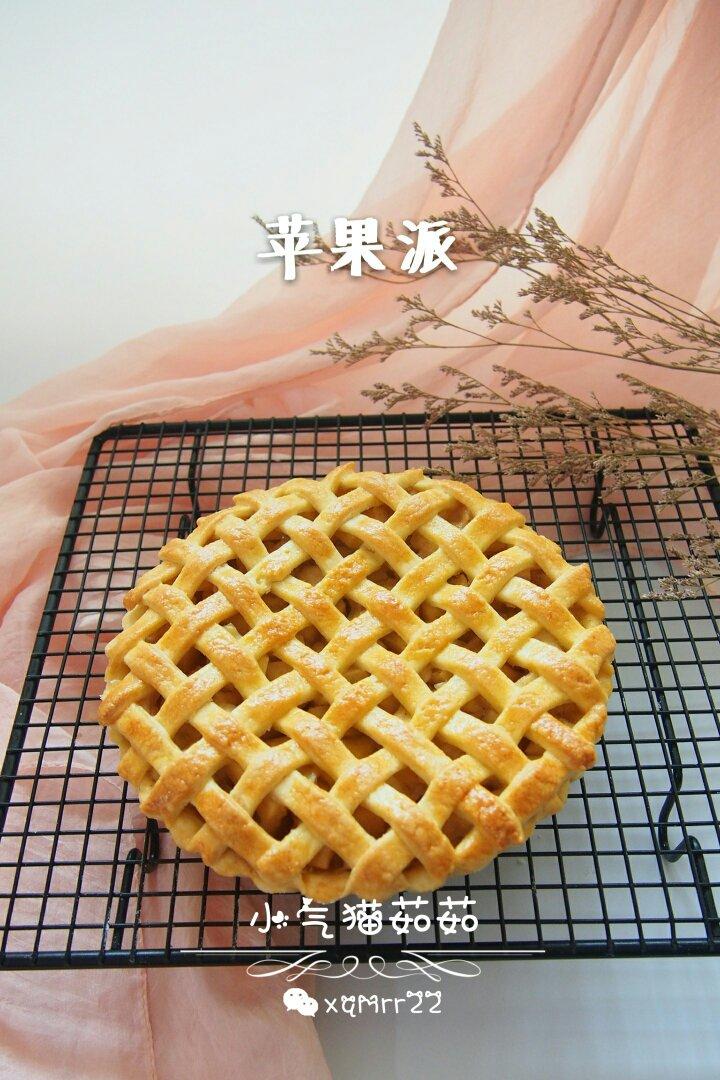 苹果派（两种编法）