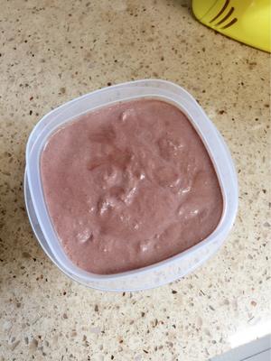浓郁巧克力冰淇淋-蛋清版-免搅拌的做法 步骤4
