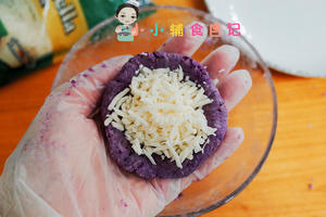 12个月以上紫薯奶酪饼的做法 步骤5