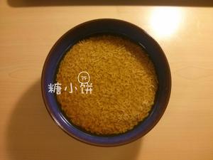 【培根香菇豌豆粽子】龙舟形包法2的做法 步骤2