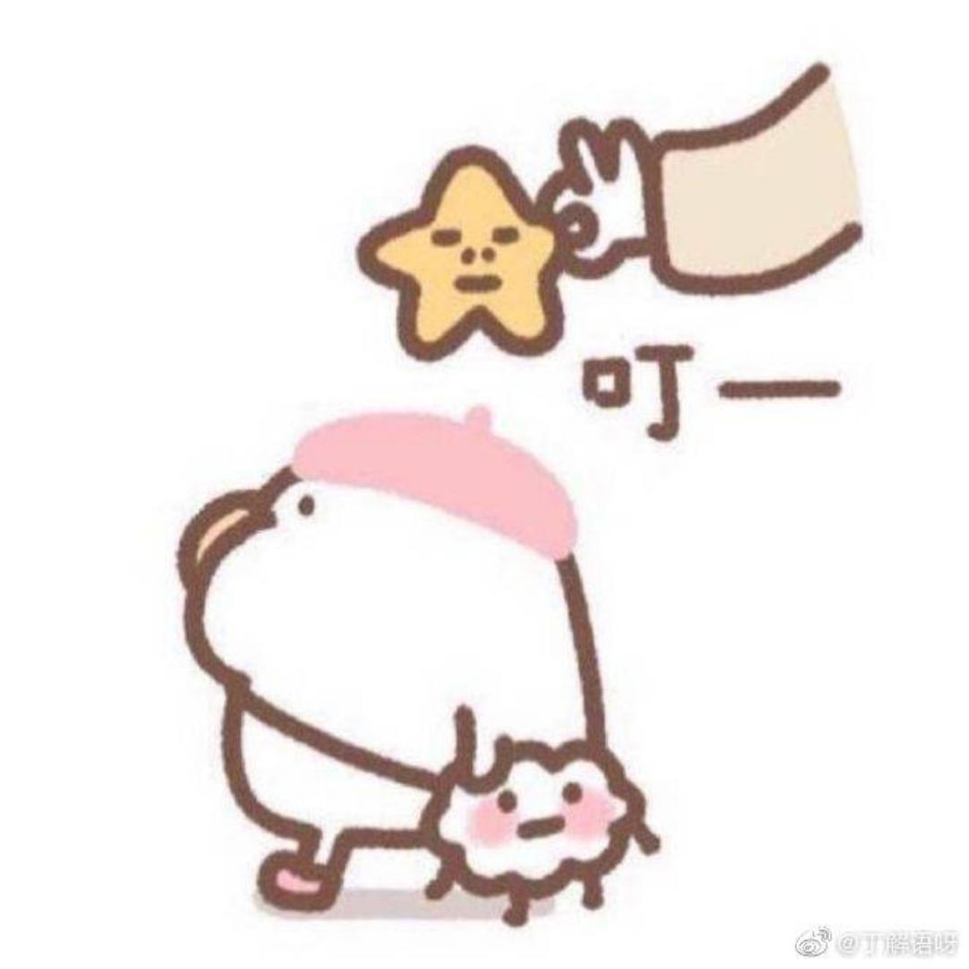 柠檬海苔