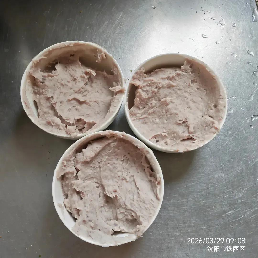 福建福州小吃芋泥