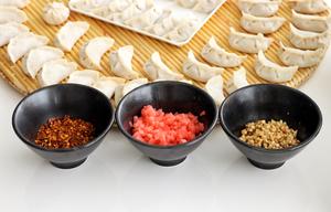 饺子蘸水（糊辣椒）——味达美版的做法 步骤4