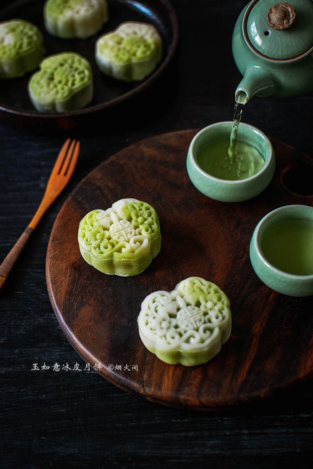 玉如意冰皮月饼｜国潮风！简单快手！无需烤箱