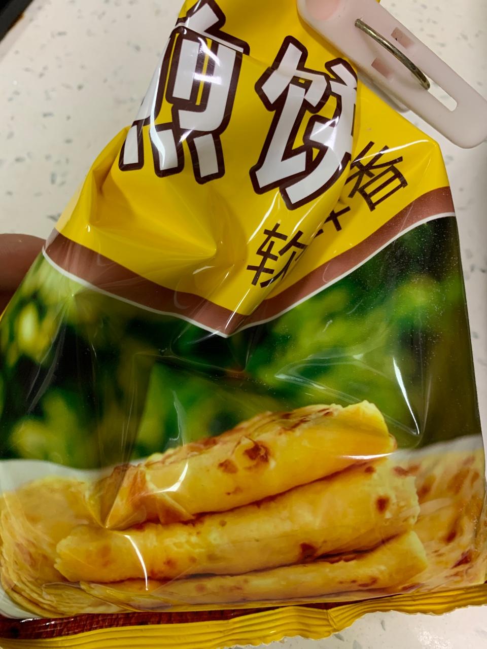 快手韩式海鲜饼 儿子最爱的做法 步骤1