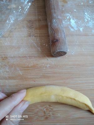 香蕉馒头的做法 步骤10