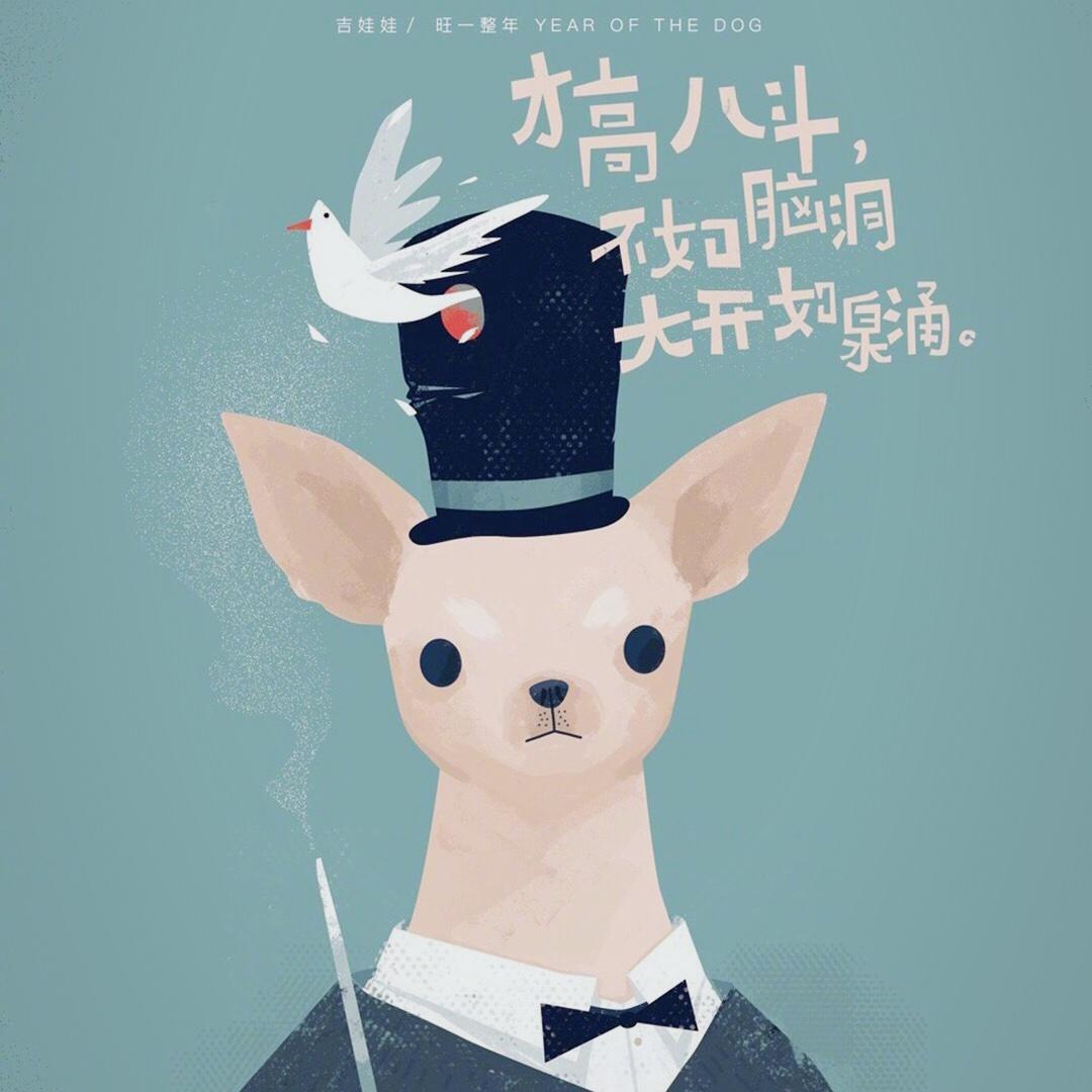 晚风拂柳向阳生