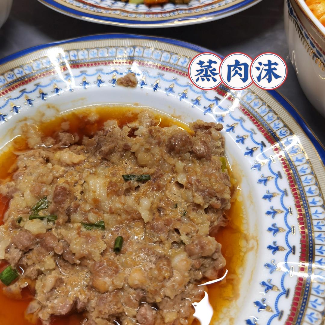 孩子爱吃的蒸肉饼