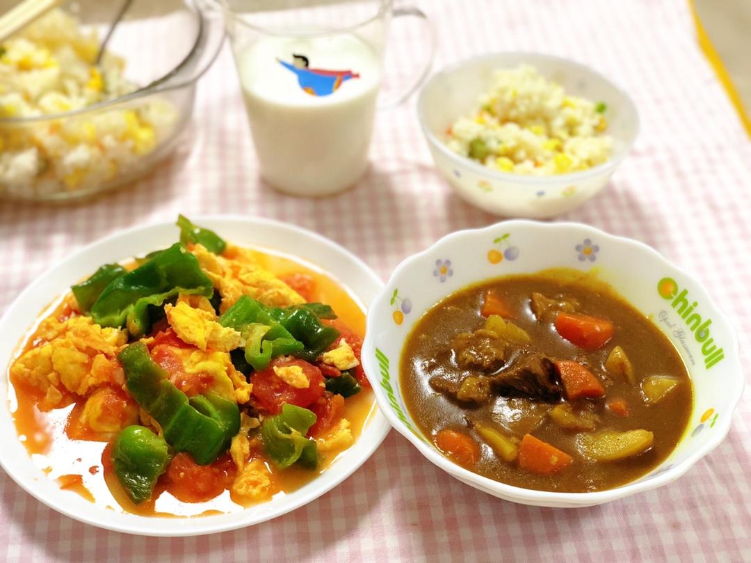 咖喱牛肉土豆