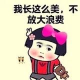 小飞侠主厨