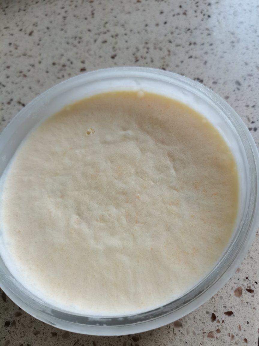 秒杀哈根达斯无冰渣冰激凌