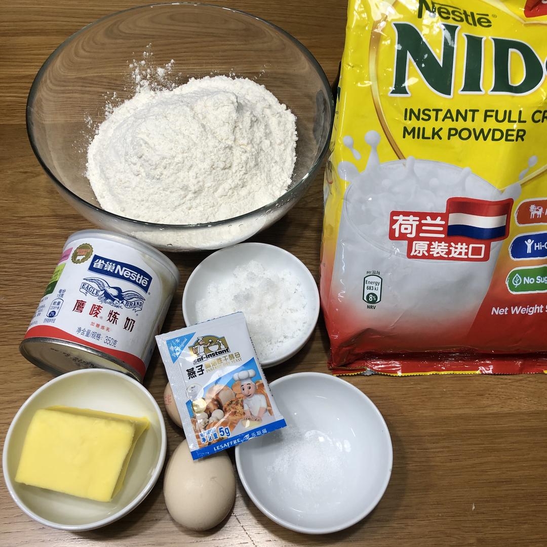 纯奶手撕吐司的做法 步骤1