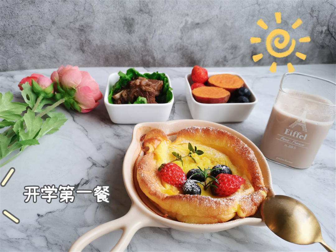 小学生早餐