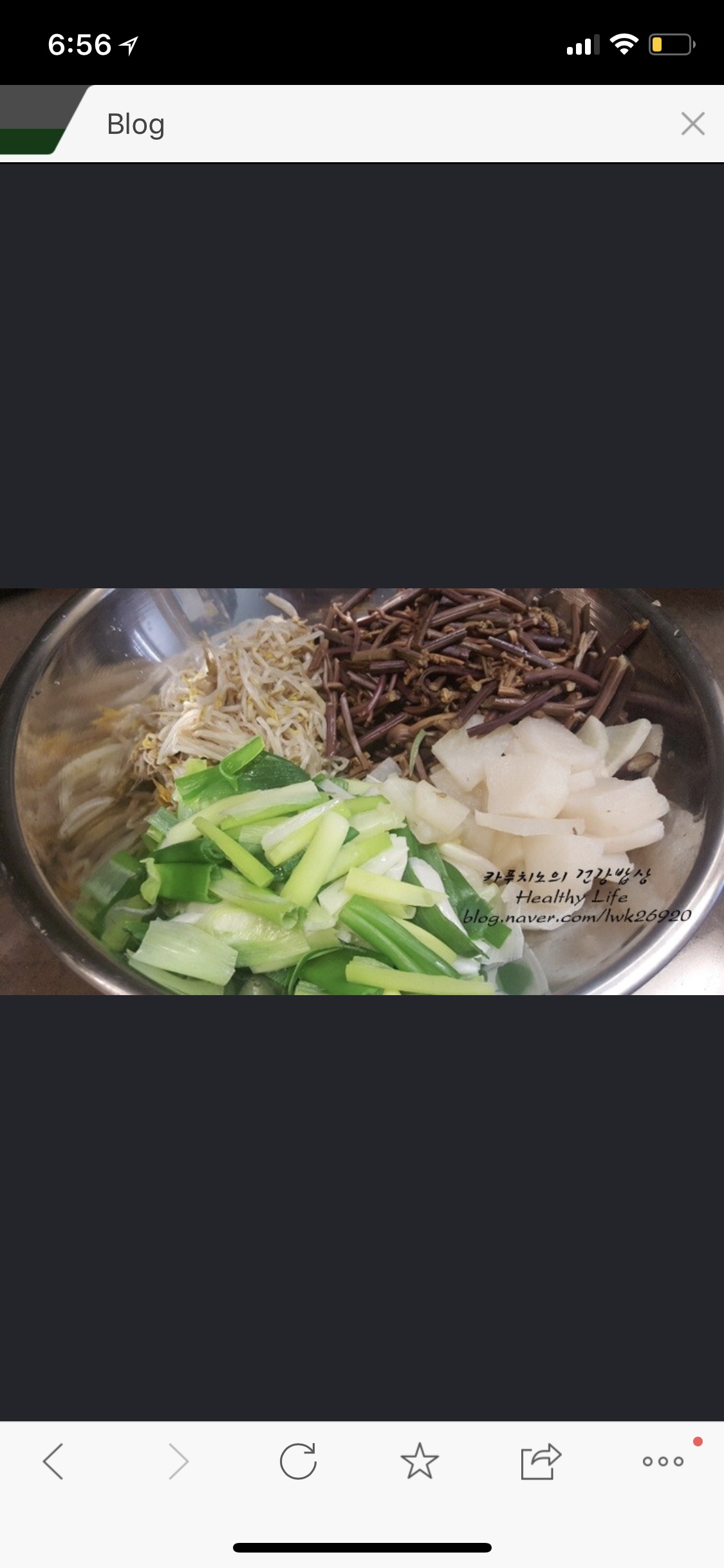 韩国辣牛肉丝汤육게장的做法 步骤3