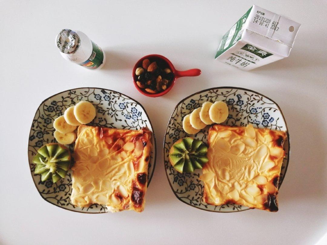 熔岩乳酪吐司【曼达小馆】