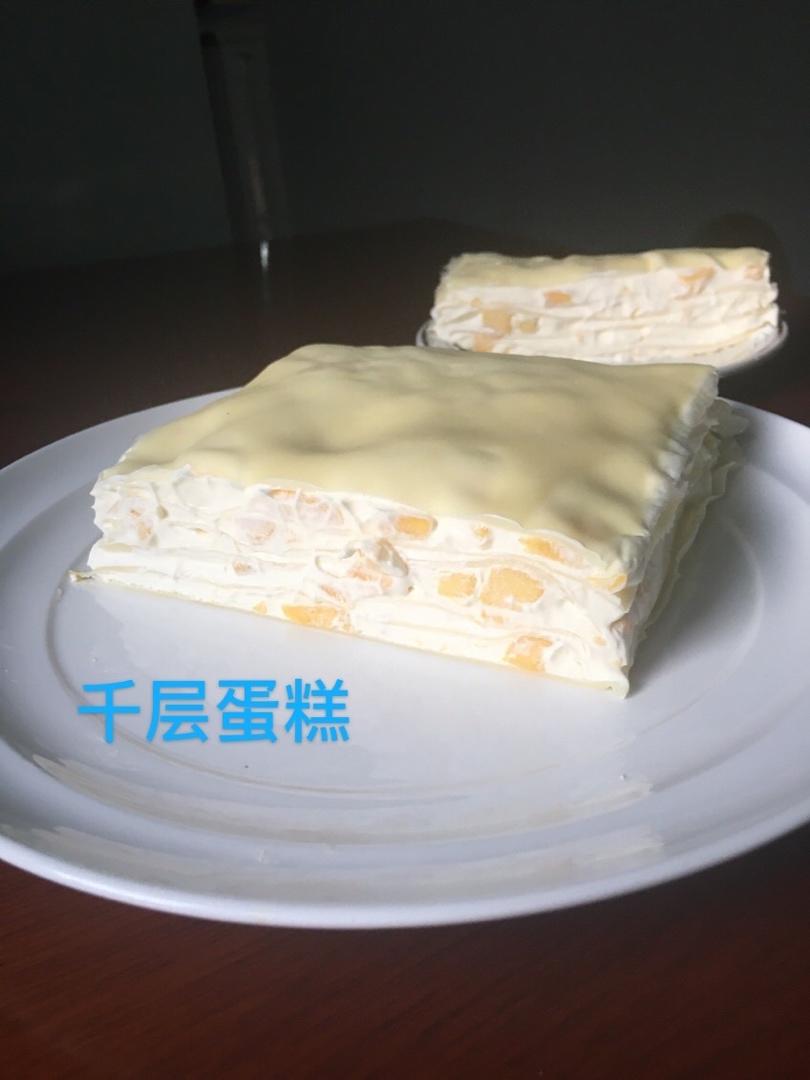 千层蛋糕（超详细）