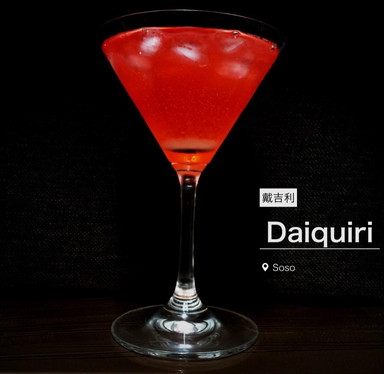 戴吉利Daiquiri鸡尾酒