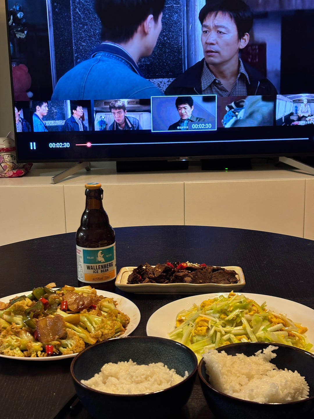 凉拌牛肉