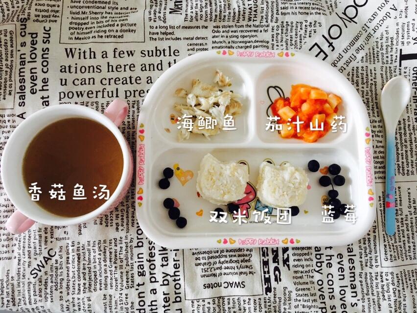 一周岁＋辅食记录