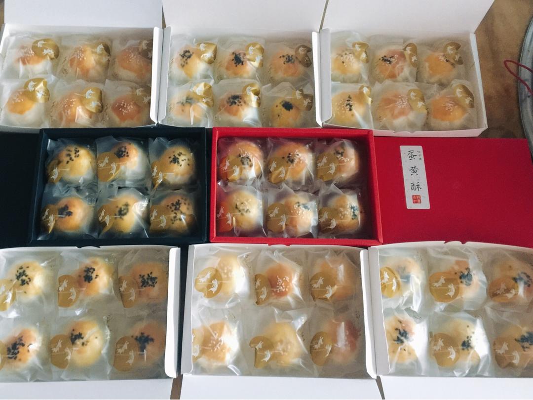 百吃不腻的蛋黄酥