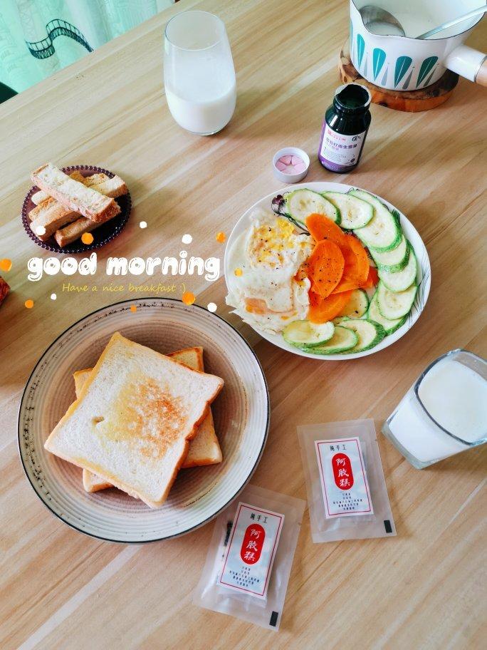 轻食生活的日子