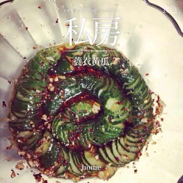 蓑衣黄瓜
