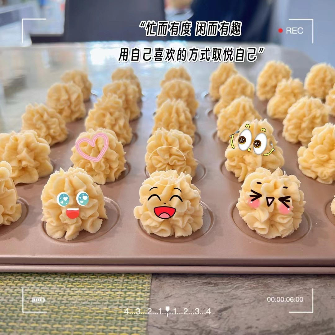 入口即化的珍妮曲奇