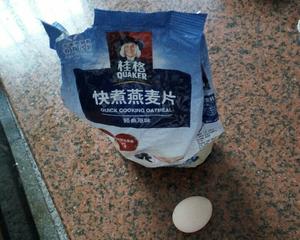 鸡蛋燕麦粥的做法 步骤1