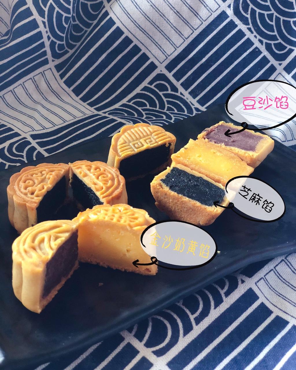 金沙奶黄月饼