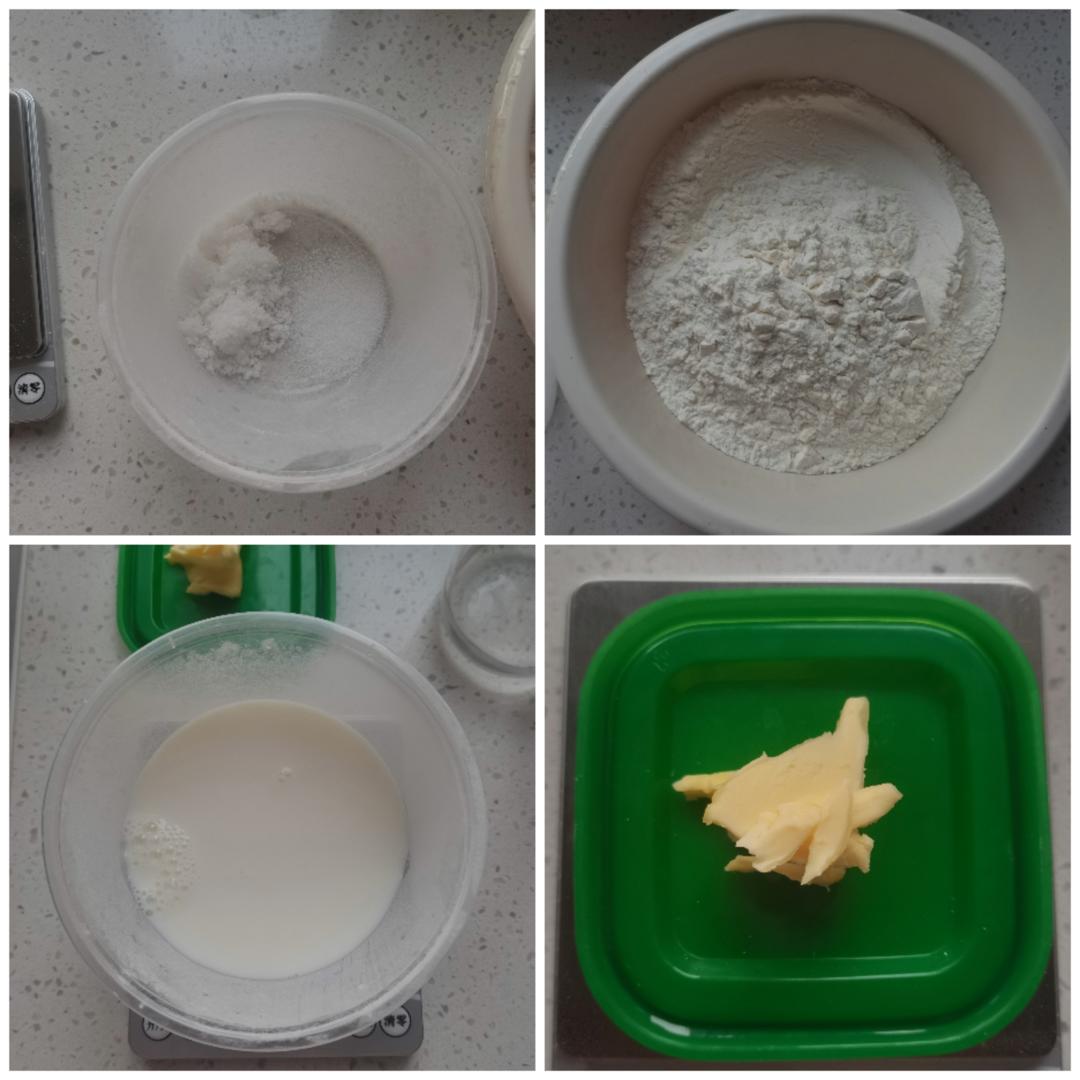 纯奶手撕吐司的做法 步骤1