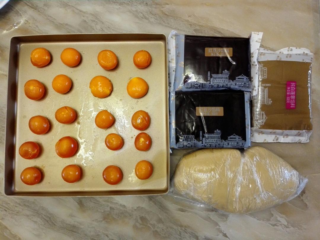 广式月饼——蛋黄莲蓉月饼